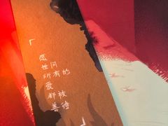 -剧狐剧本杀(徐汇1号店)