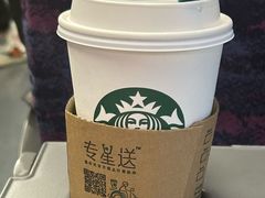 -星巴克(上海虹桥站2A检票口)