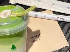 -阿嬷手作(深圳梅林卓悦汇店)