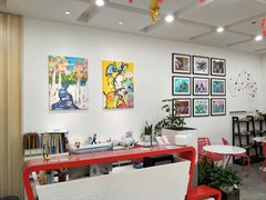 -蕃茄田艺术•美术绘画 •硬笔书法(滨江海威领界店)