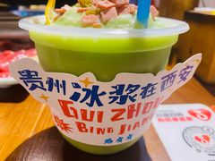 -黔有有贵州酸汤夺夺粉火锅(五味十字店)