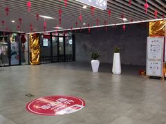 -星光城