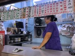 -甜蜜蜜(昌乐园店)