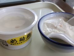 -奶酪魏(牛街总店)