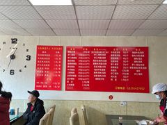 -三盛楼饭店(四流中路店)