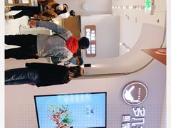 -多几谷·煎饼(上海七宝领展广场店)