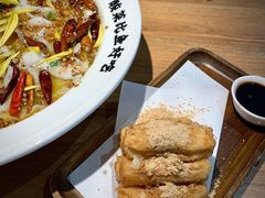 红糖糍粑-太二酸菜鱼(宁波来福士店)