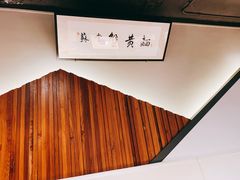 景观位-苏堂阳春面•九年庆(北京路天河城店)