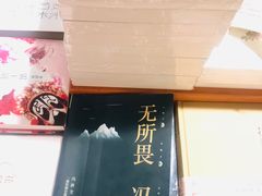 -西西弗书店&矢量咖啡(凯德晶萃广场店)