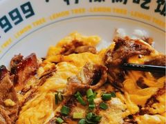 -柠檬树茶餐厅(海雅缤纷城店)
