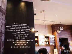 -糖纸甜品(印象城店)