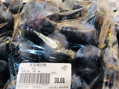 -果蔬好生活超市(乐堤港店)