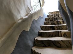 -疯狂屋