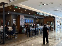 -星巴克(杭州西湖银泰1F店)