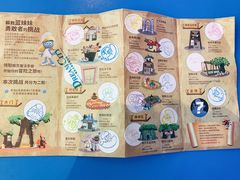 -蓝精灵乐园·世茂精灵之城主题乐园