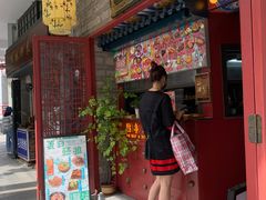 -囍臸·HEEY CHEER(永庆坊店)