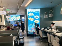 -有家酸菜鱼(苏州绿宝广场店)
