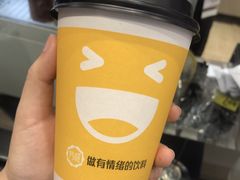 -芳叔(东方宝泰店)
