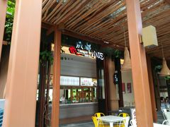 -三亚湾红树林度假酒店美食街