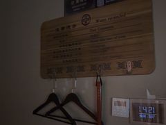 -足本纪·足道 SPA 简餐 小吃(文三西路店)