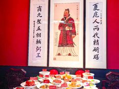 -面辣子·陕西家乡菜(钟楼店)