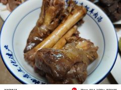 -铁谢李松祖传羊肉汤馆
