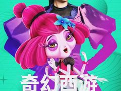 -SFC上影影城(新世界店)