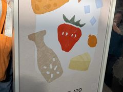 -Dip in Gelato(富民路店)