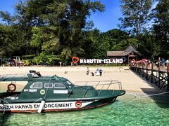 -东姑阿都拉曼海洋公园