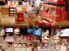 -九木杂物社(恒隆广场店)