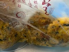 -詹记桃酥(宿州路店)