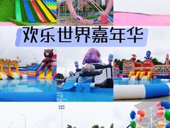 -武汉荟聚