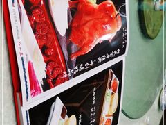 -六和聚传统烤鸭.天津菜(和平店)