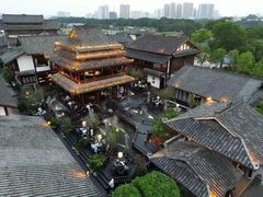 -濮园 · 四合院餐厅