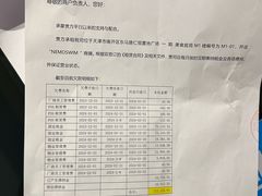 -尼莫亲子游泳NEMOSWIM(秀兰中心店)