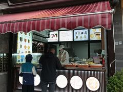-李氏憨粑粑(官渡古镇店)