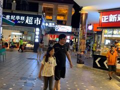 -汉堡王(百花谷店)