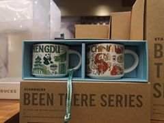 -星巴克臻选(成都宽窄巷子店)