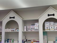 -特一安24小时宠物医院·骨科·中兽医
