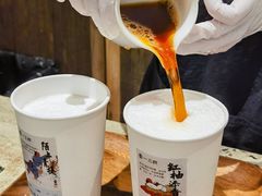 -李山山茶事(景枫店)