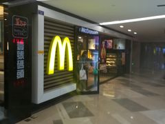 -麦当劳(花城大道华穗路店)