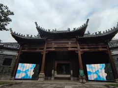 -花溪公园