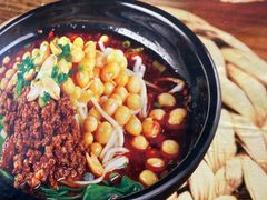 -金板凳重庆小面(邮政街店)