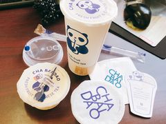 -茶百道(翠柏店)