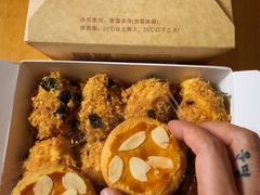 -鲍师傅糕点(淮海中路店)