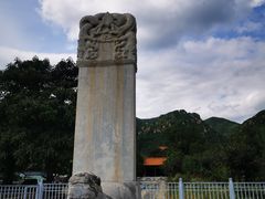 -康陵正德春饼宴26号