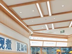 -粉小主·贵州酸汤牛肉粉(南京仙林金鹰店)