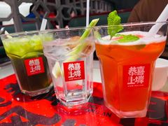 -恭喜上堓砂锅焗·海鲜大排档(闵行龙湖店)