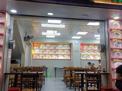 -许佳后安粉汤店