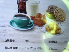 -赛百味SUBWAY(长宁龙之梦店)